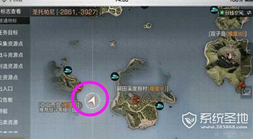 明日之后海岛特殊宝箱