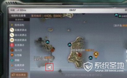 海岛宝箱