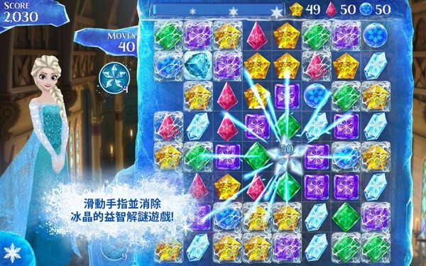 2014122105325986080_600_0