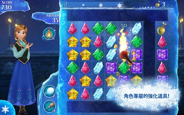 2014122105335986080_600_0
