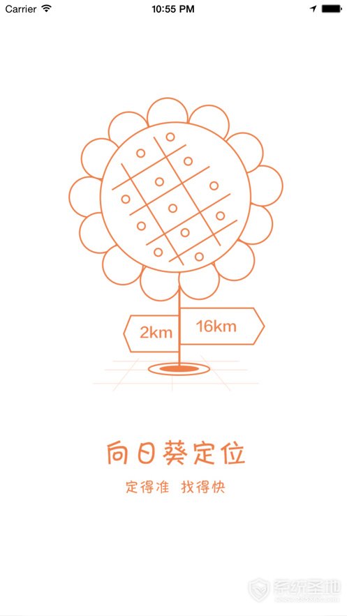 16f5fa25118bd124_600_0