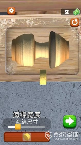 旋转木雕