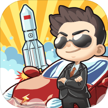 传奇汽车公司ios版 V1.1.8