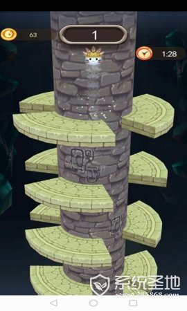 玛雅跳一跳
