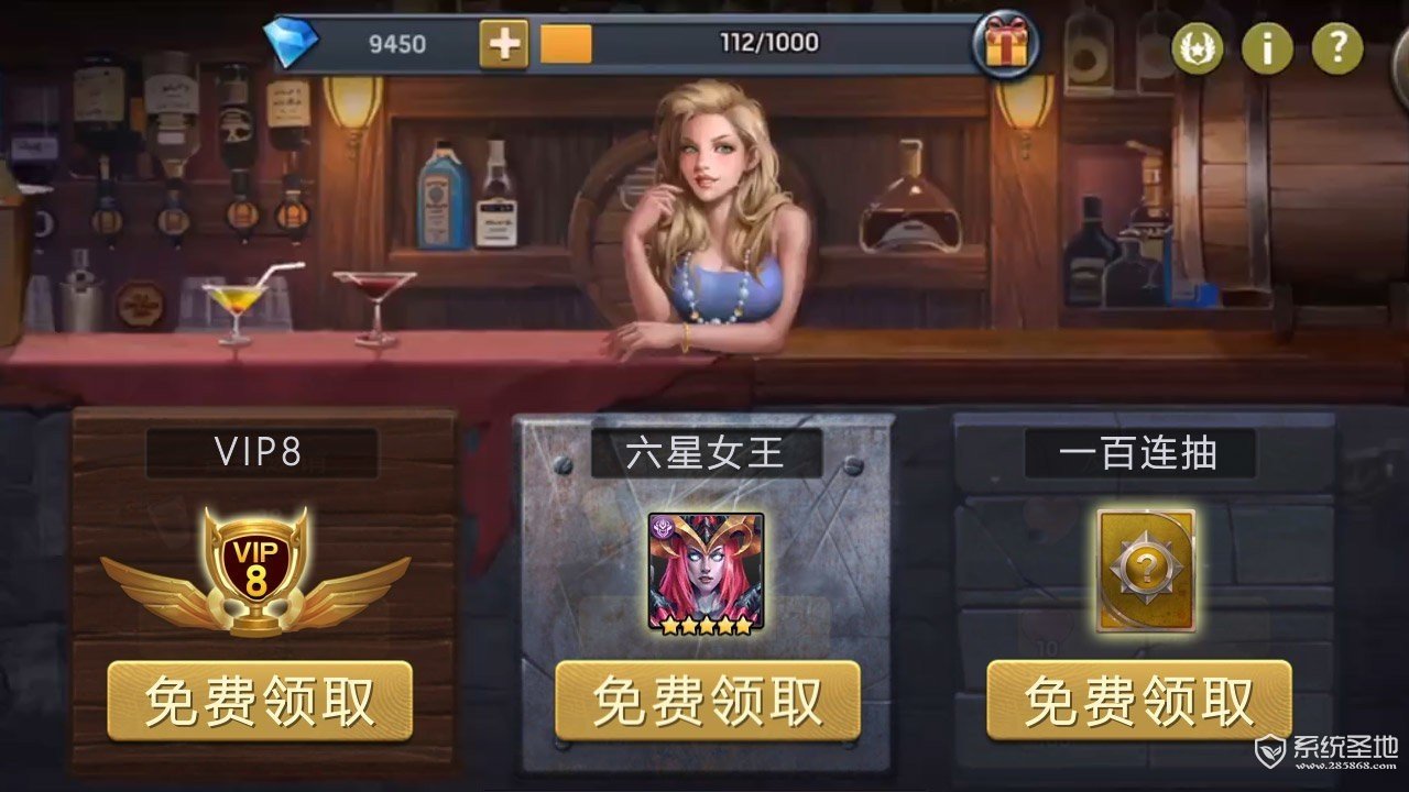 血色营救