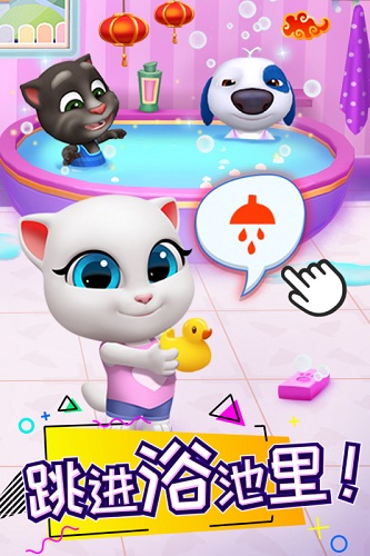无尽银河内购破解版 V1.4.0.1383 安卓最新版截图23