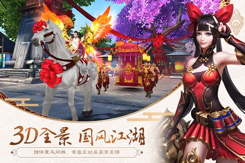 刀锋无双2