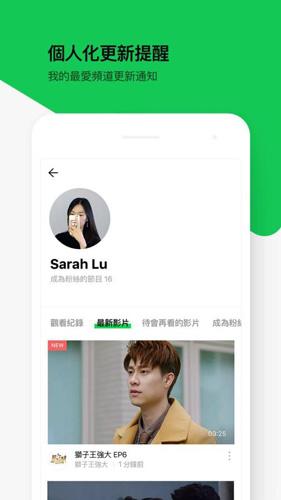 次元壁纸专业版 V2.4.0 安卓破解版截图26