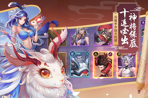 璀璨女王 V1.0.7 安卓版截图10