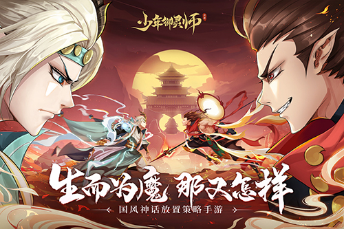 璀璨女王 V1.0.7 安卓版截图11