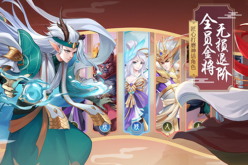 璀璨女王 V1.0.7 安卓版截图14