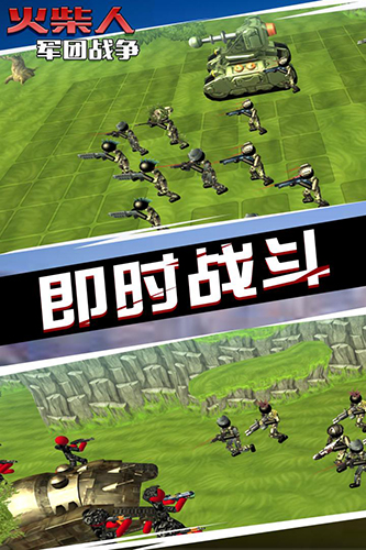 一笑江湖破解版 V1.0.10 安卓版截图14