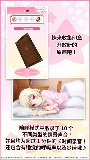聚好看