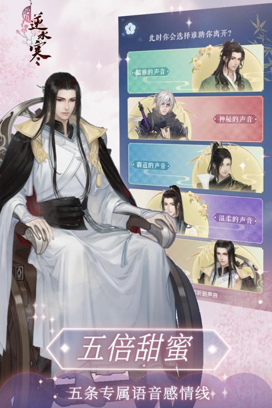 大皇帝ol无限元宝版