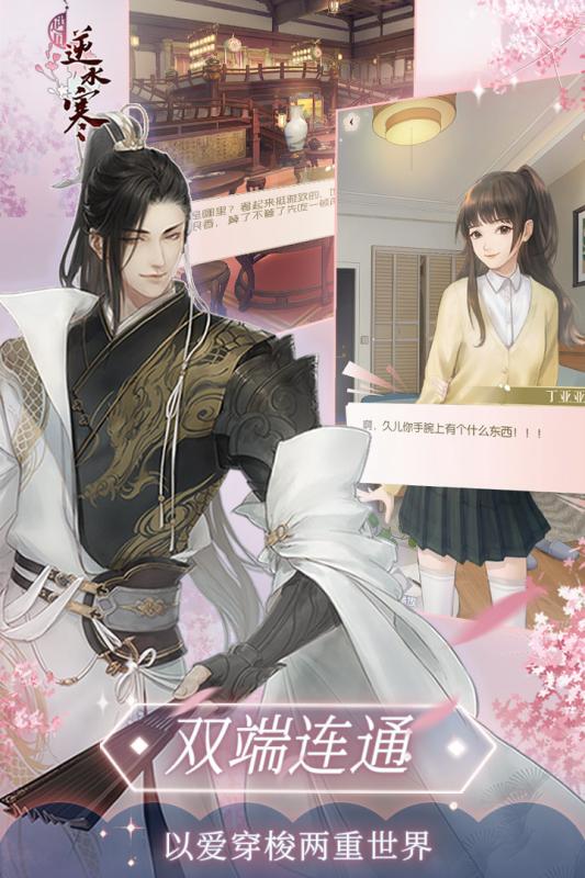 大皇帝ol无限元宝版