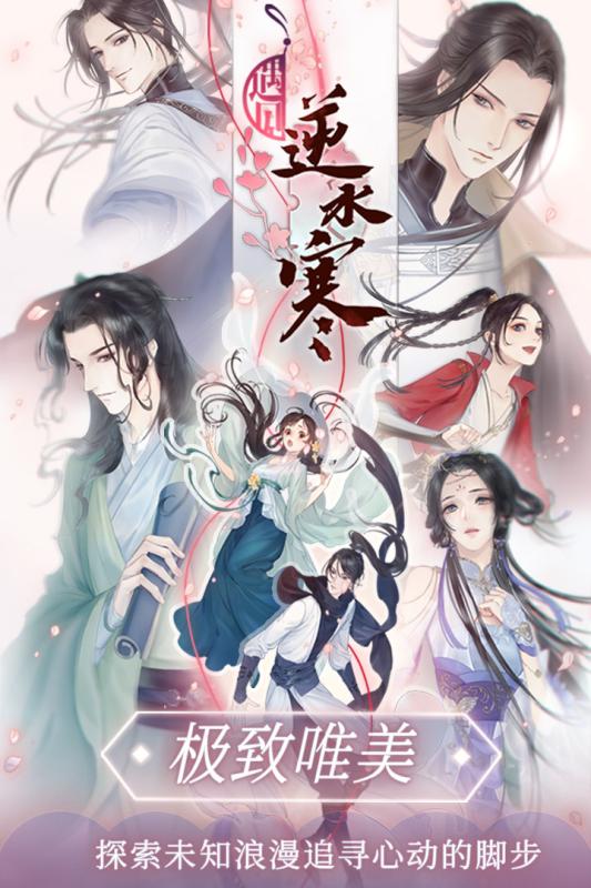 大皇帝ol无限元宝版