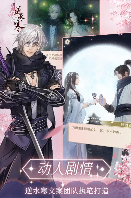 大皇帝ol无限元宝版