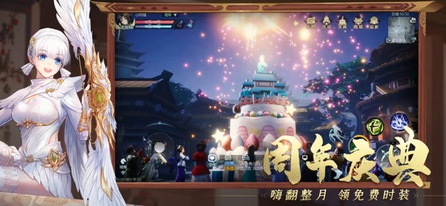 大皇帝ol无限元宝版