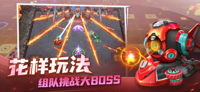 兵人大战下载安装