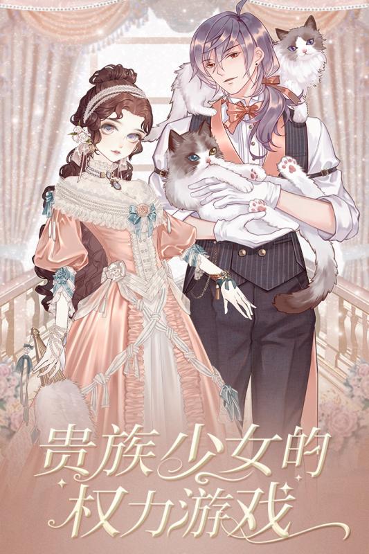 泡泡精灵游戏 V2.0 安卓版截图14