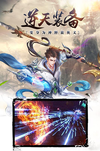天之宰