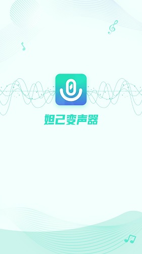 当贝市场 V4.3.0 安卓版截图19