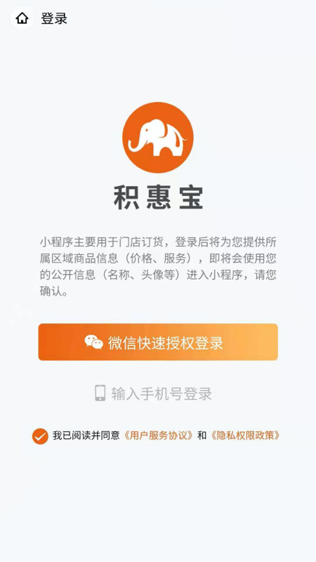 青书教师