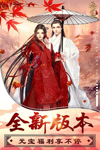 妖精的尾巴勇气之旅
