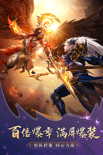 三国封魔传