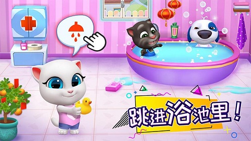 汤姆猫总动员国际版免费版 V1.6.1.51 安卓版
截图9
