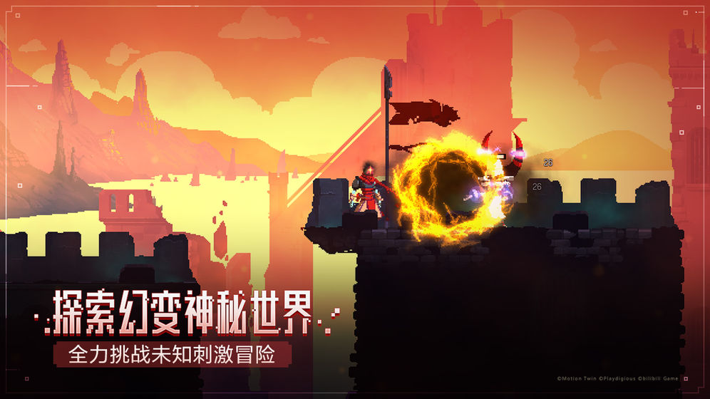 重生细胞无邪魔极天道最新版 V1.70.9 安卓版
截图2