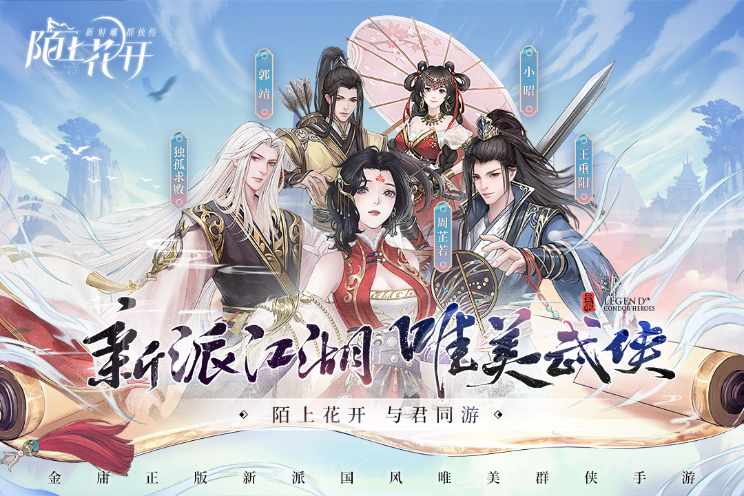 英雄训练师单机版 V1.9.3 安卓版
截图35
