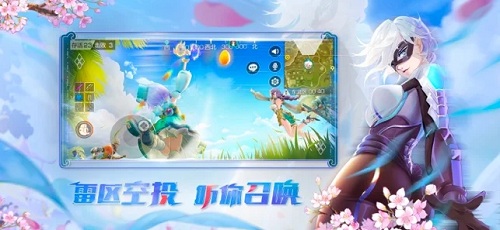 风云岛行动
