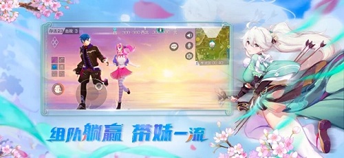 风云岛行动