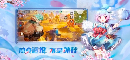 风云岛行动