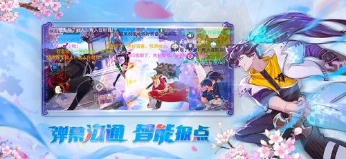 风云岛行动