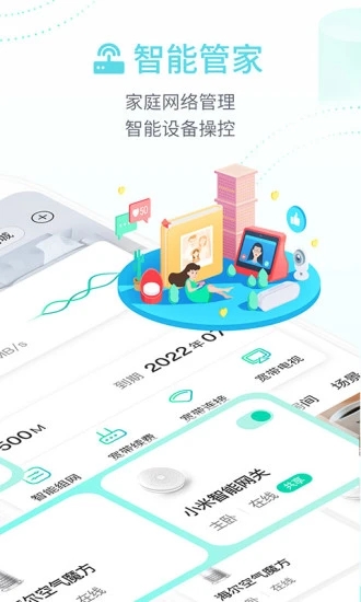 学跳广场舞 V1.1.9 安卓版截图11