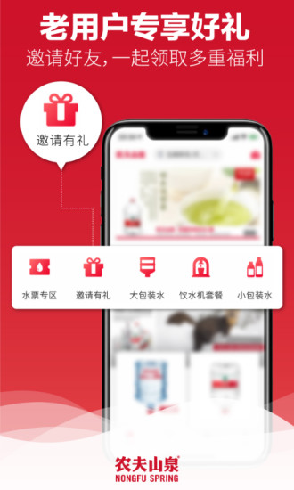学跳广场舞 V1.1.9 安卓版截图17
