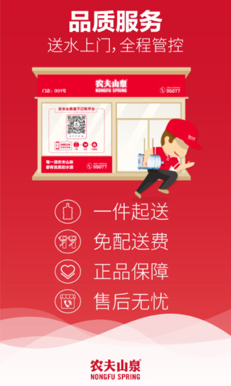 学跳广场舞 V1.1.9 安卓版截图18