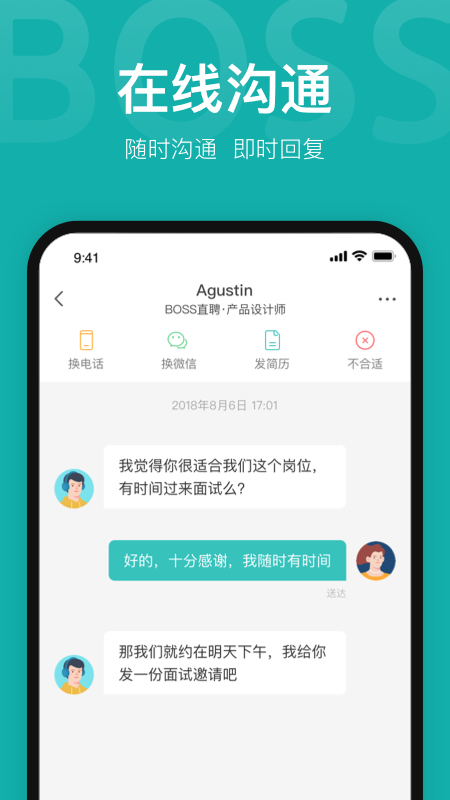 学跳广场舞 V1.1.9 安卓版截图21