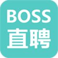 Boss直聘安卓免费版