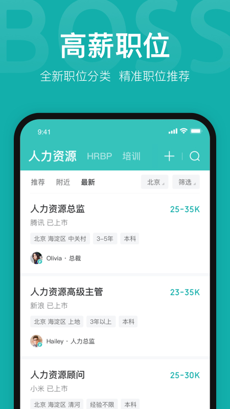 学跳广场舞 V1.1.9 安卓版截图23