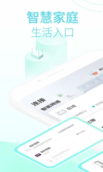 学跳广场舞 V1.1.9 安卓版截图33