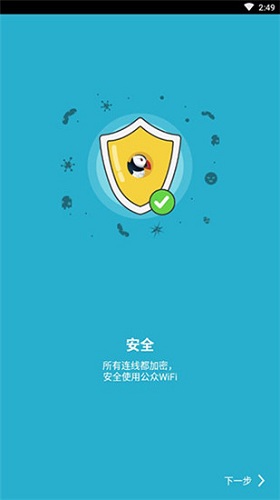 交通驾考题库