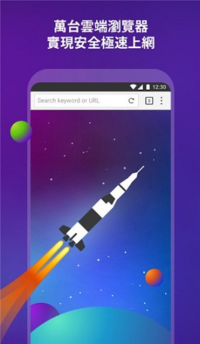 星火教育