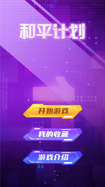 21101416xpej