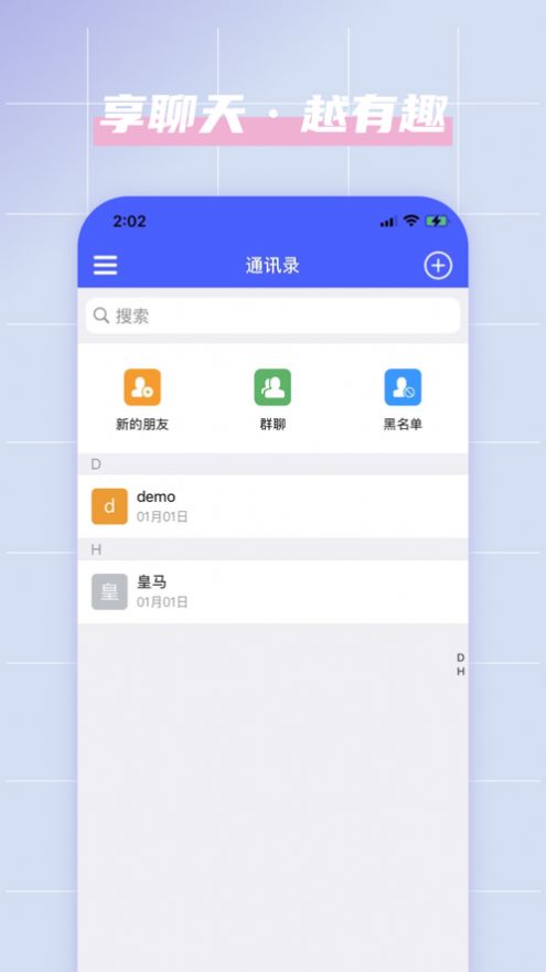 2021072812360773239