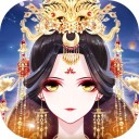 盛世芳华苹果版 V1.0.12