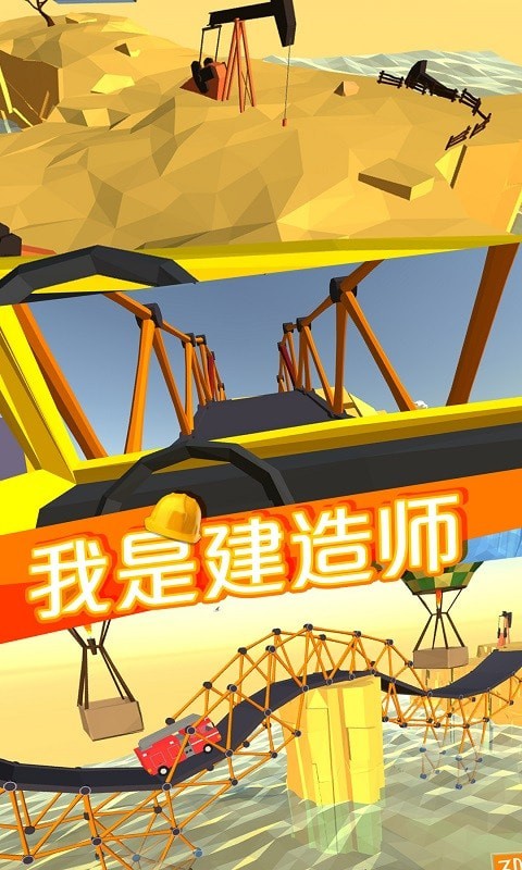 7ef60ff9ccb28787_600_0