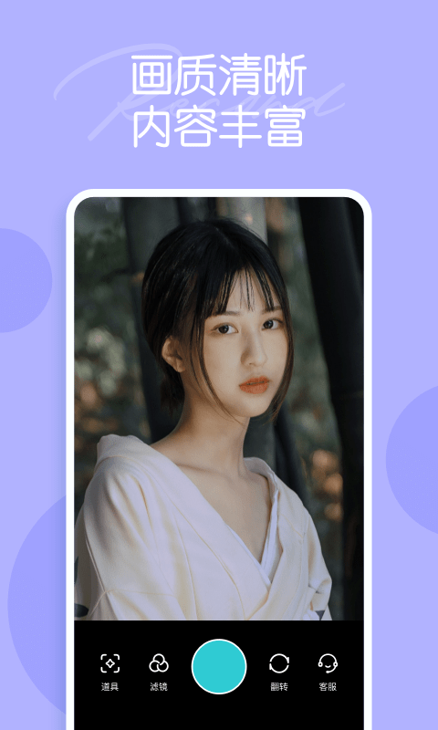 迷你相机 迷你相机